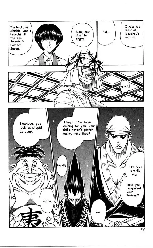 Rurouni Kenshin Chapter 87 8